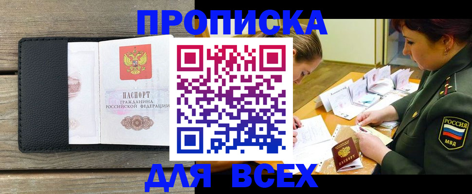 форма 3 в Жирновске